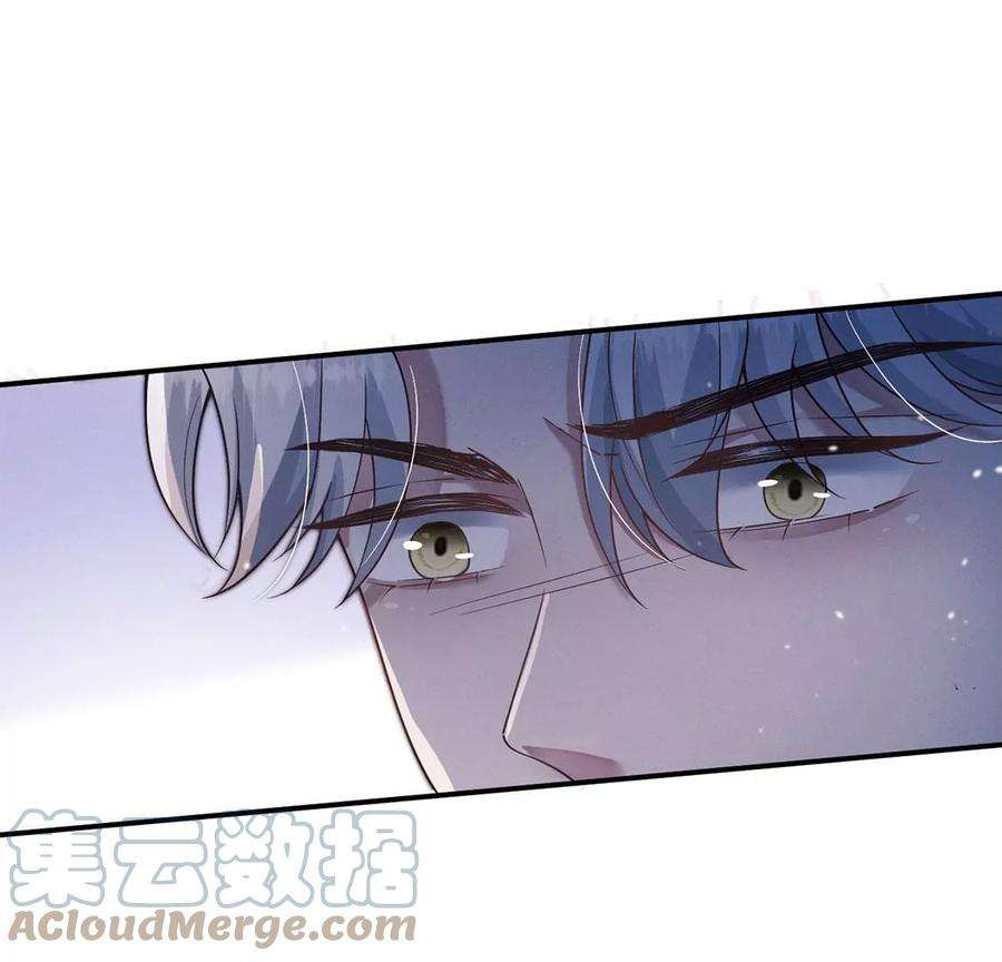 每天亲吻一次31话 强吻，不许变身