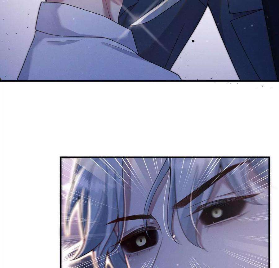 每天亲吻一次31话 强吻，不许变身