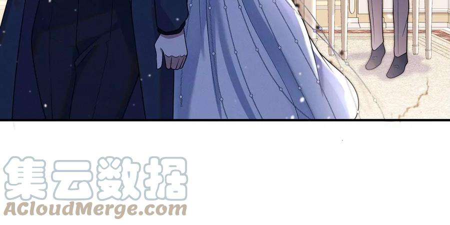 每天亲吻一次31话 强吻，不许变身