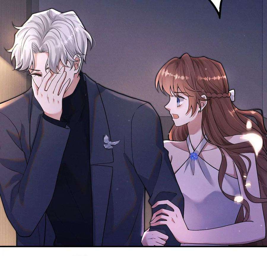 每天亲吻一次31话 强吻，不许变身