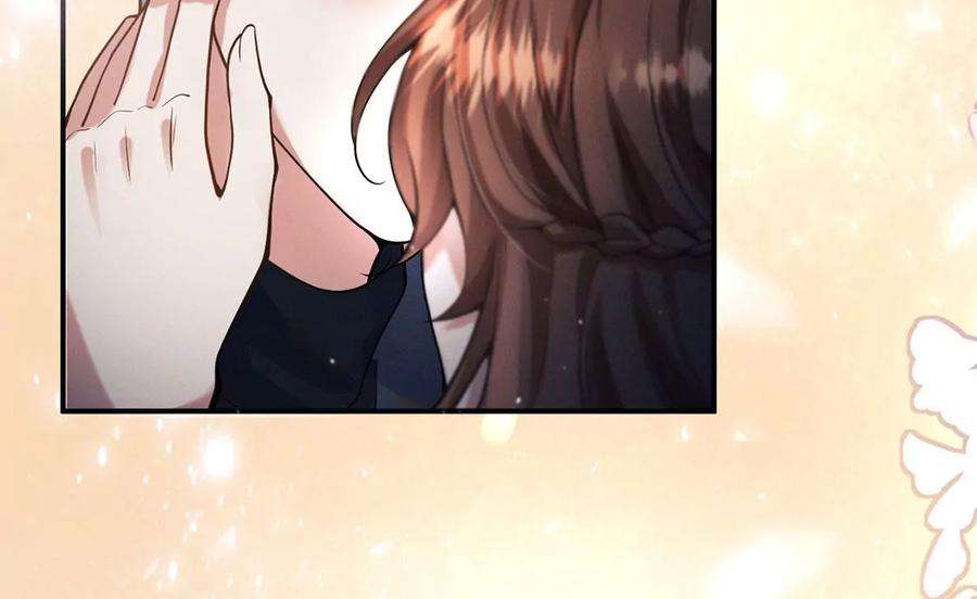 每天亲吻一次31话 强吻，不许变身