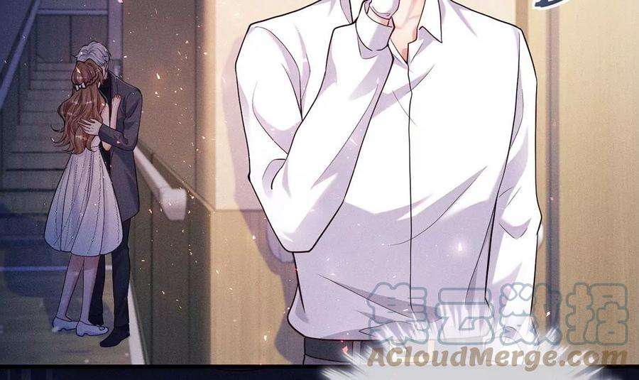 每天亲吻一次31话 强吻，不许变身