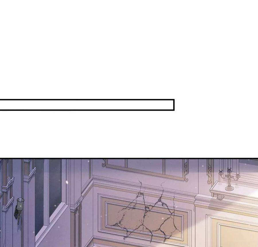 每天亲吻一次31话 强吻，不许变身