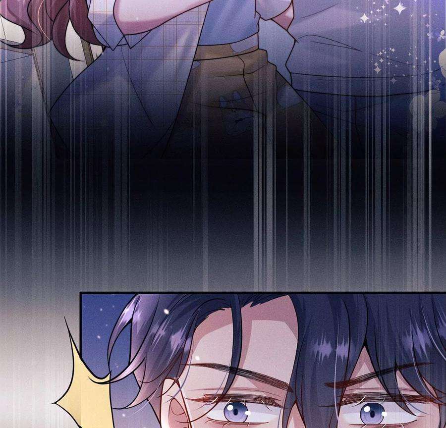 每天亲吻一次31话 强吻，不许变身