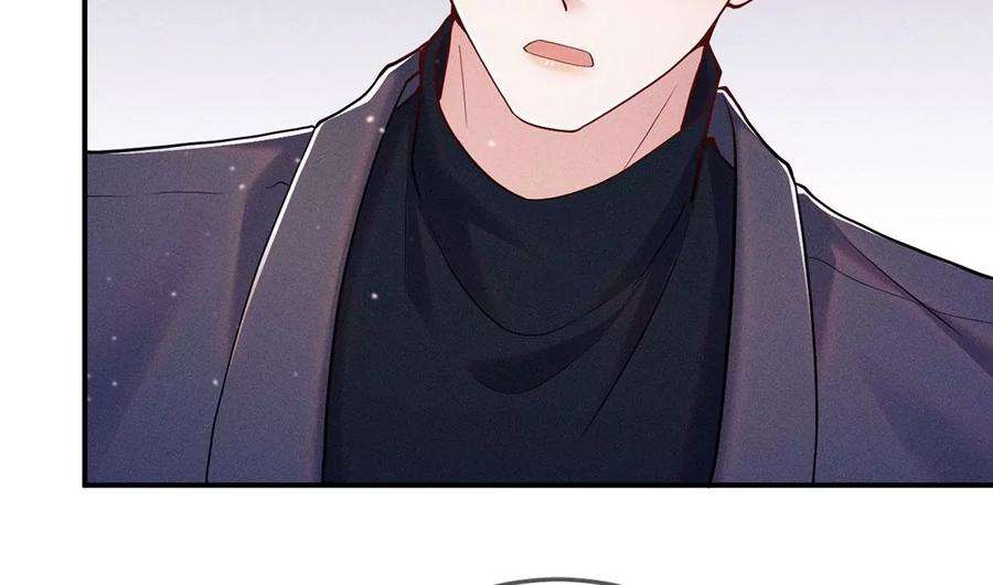 每天亲吻一次31话 强吻，不许变身