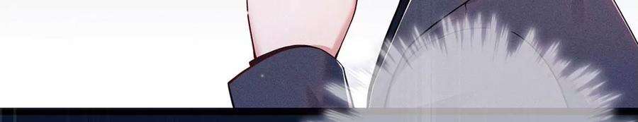 每天亲吻一次31话 强吻，不许变身