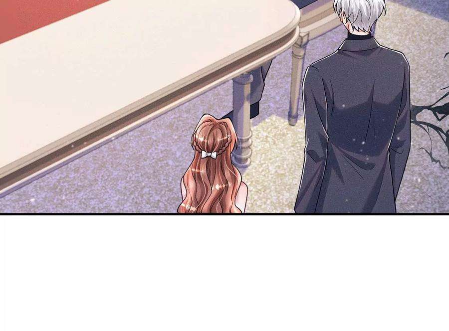 每天亲吻一次31话 强吻，不许变身