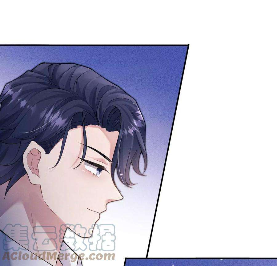 每天亲吻一次31话 强吻，不许变身