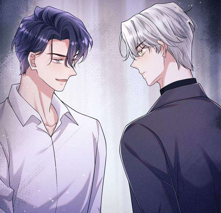 每天亲吻一次31话 强吻，不许变身