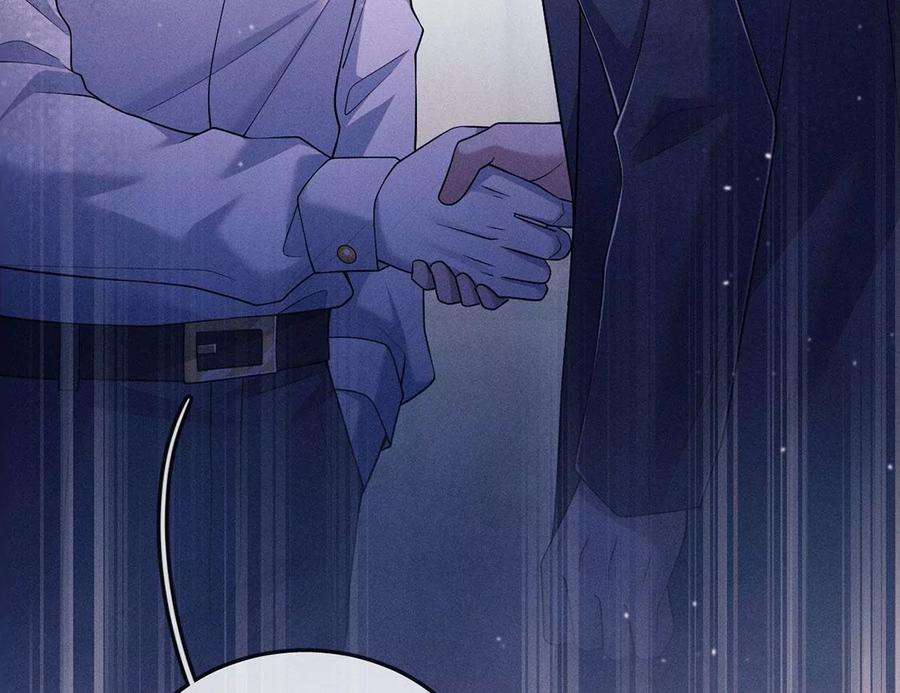 每天亲吻一次31话 强吻，不许变身