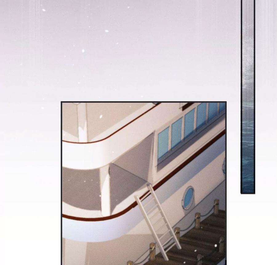 每天亲吻一次31话 强吻，不许变身