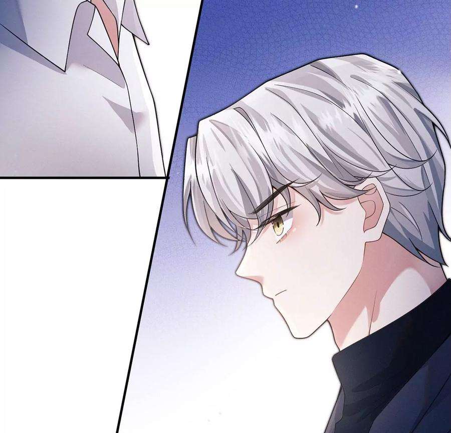 每天亲吻一次31话 强吻，不许变身