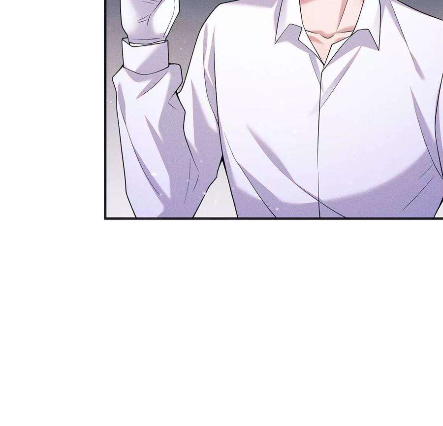 每天亲吻一次31话 强吻，不许变身