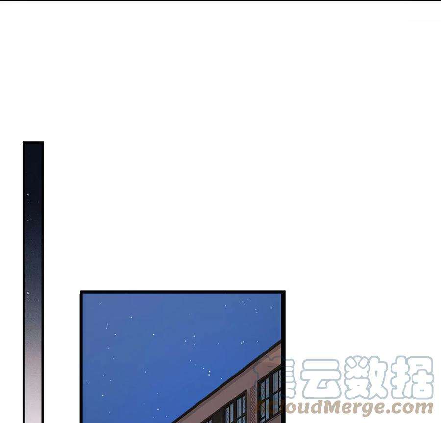 每天亲吻一次31话 强吻，不许变身