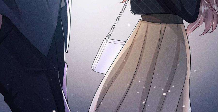 每天亲吻一次32话 好运来