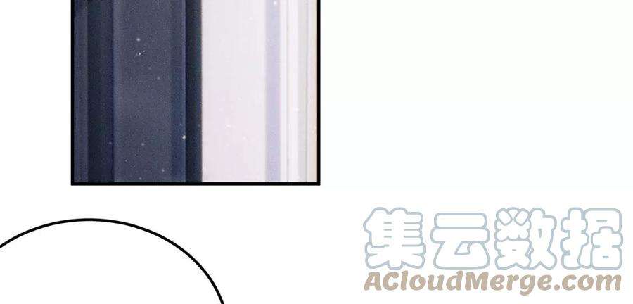 每天亲吻一次32话 好运来