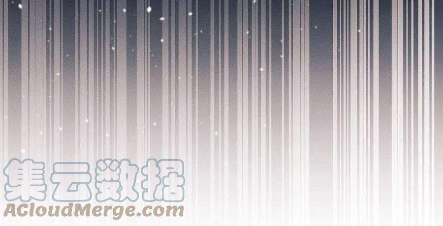 每天亲吻一次33话 帅气偶像登场！