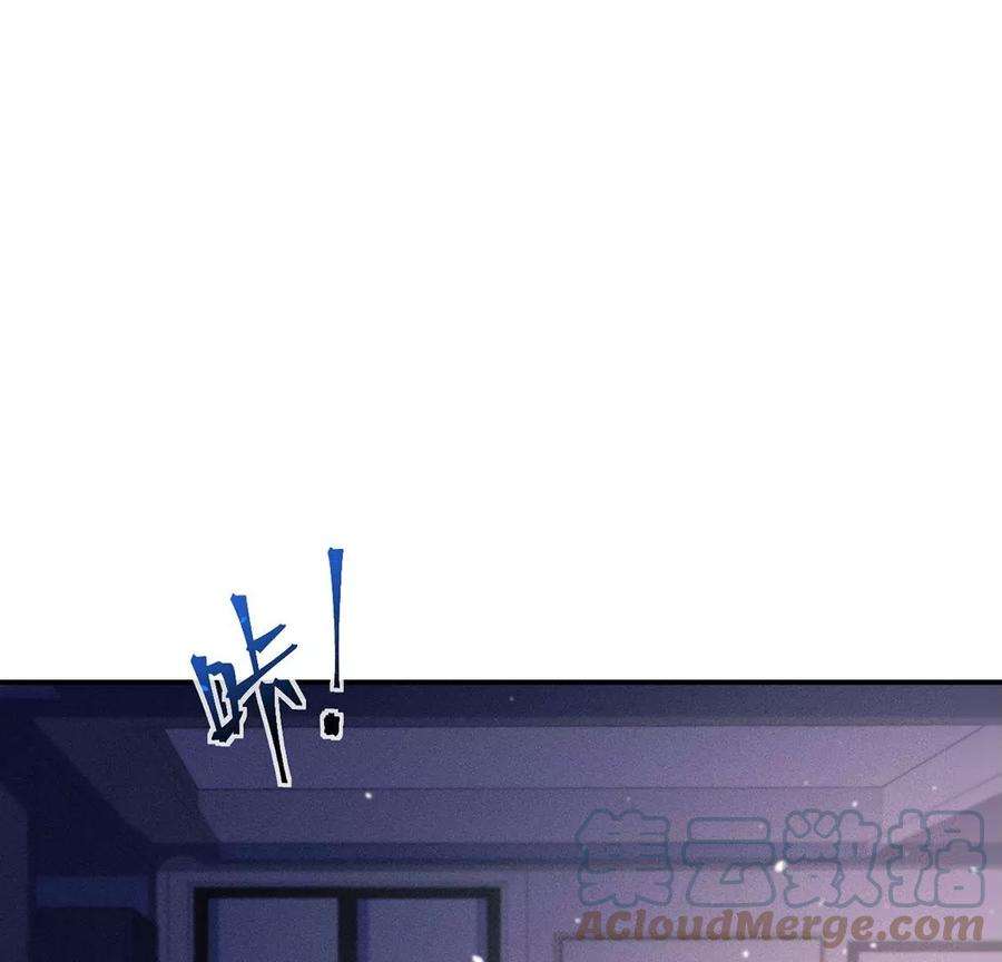 每天亲吻一次36话 甜甜的恋爱要来了吗！