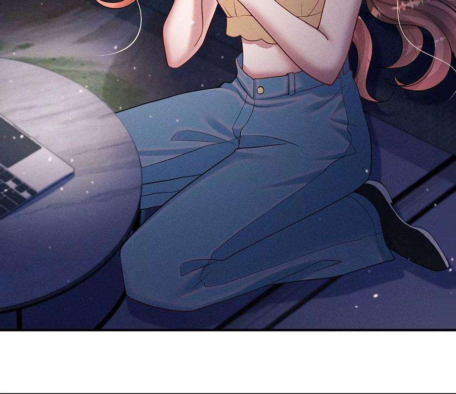 每天亲吻一次36话 甜甜的恋爱要来了吗！