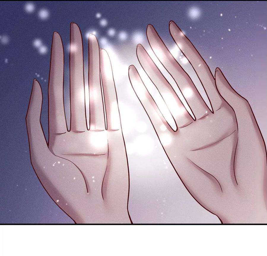 每天亲吻一次36话 甜甜的恋爱要来了吗！