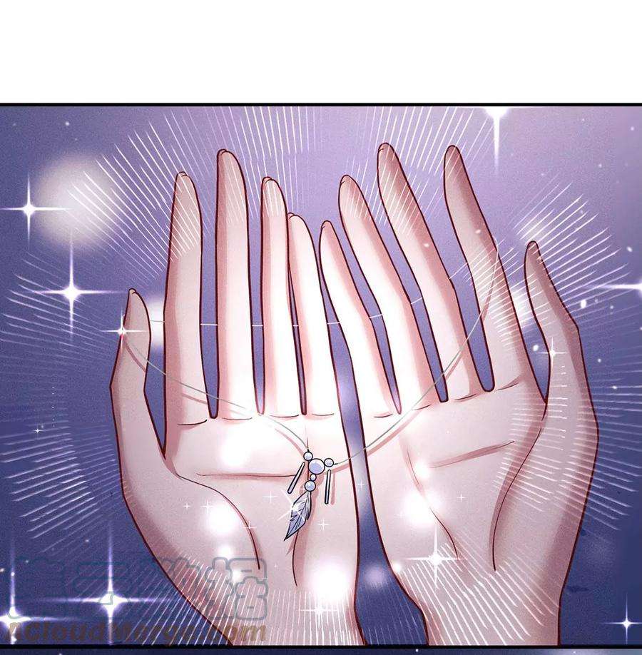 每天亲吻一次36话 甜甜的恋爱要来了吗！