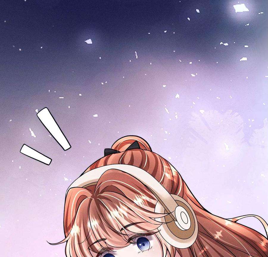 每天亲吻一次36话 甜甜的恋爱要来了吗！