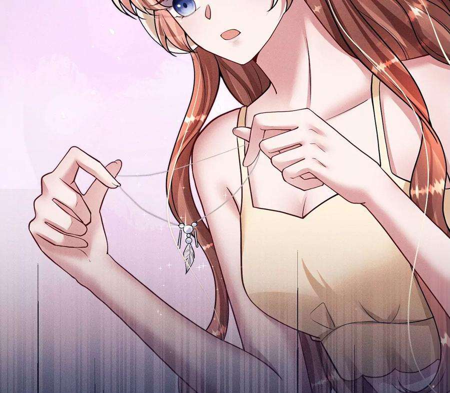 每天亲吻一次36话 甜甜的恋爱要来了吗！