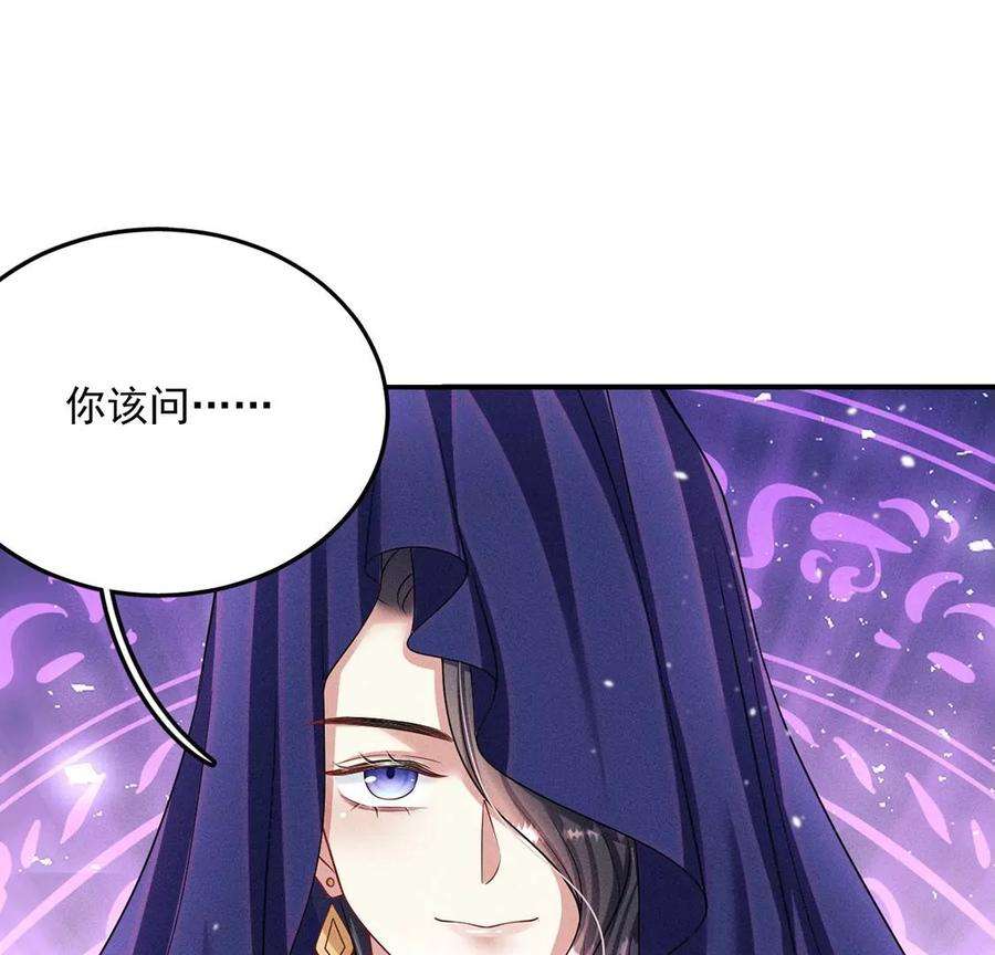 每天亲吻一次36话 甜甜的恋爱要来了吗！