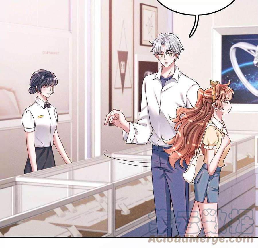 每天亲吻一次36话 甜甜的恋爱要来了吗！