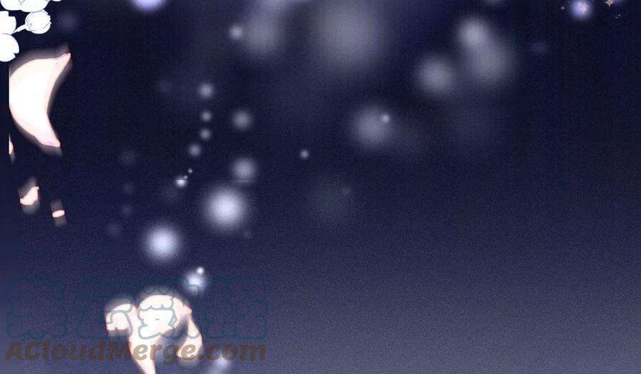 每天亲吻一次36话 甜甜的恋爱要来了吗！