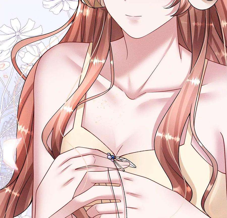 每天亲吻一次36话 甜甜的恋爱要来了吗！