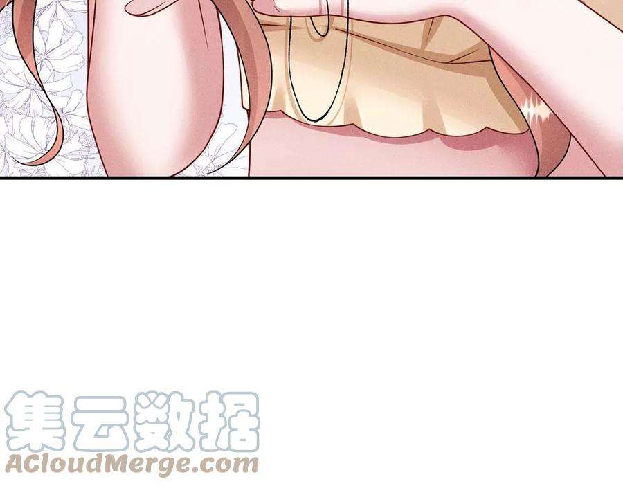 每天亲吻一次36话 甜甜的恋爱要来了吗！