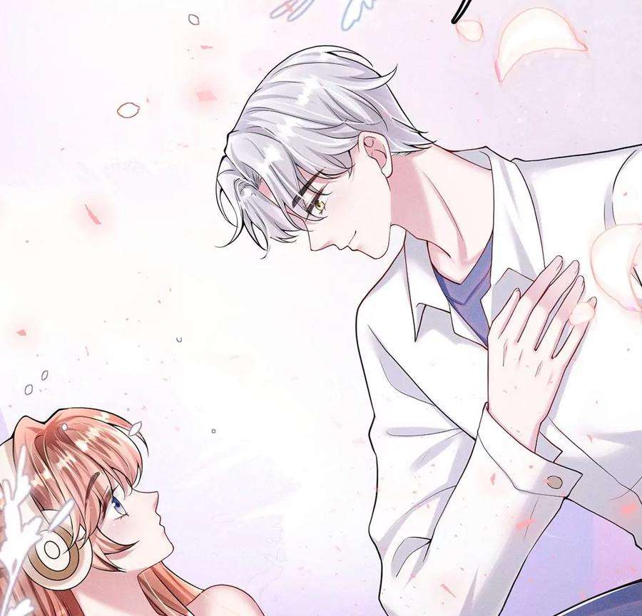 每天亲吻一次36话 甜甜的恋爱要来了吗！