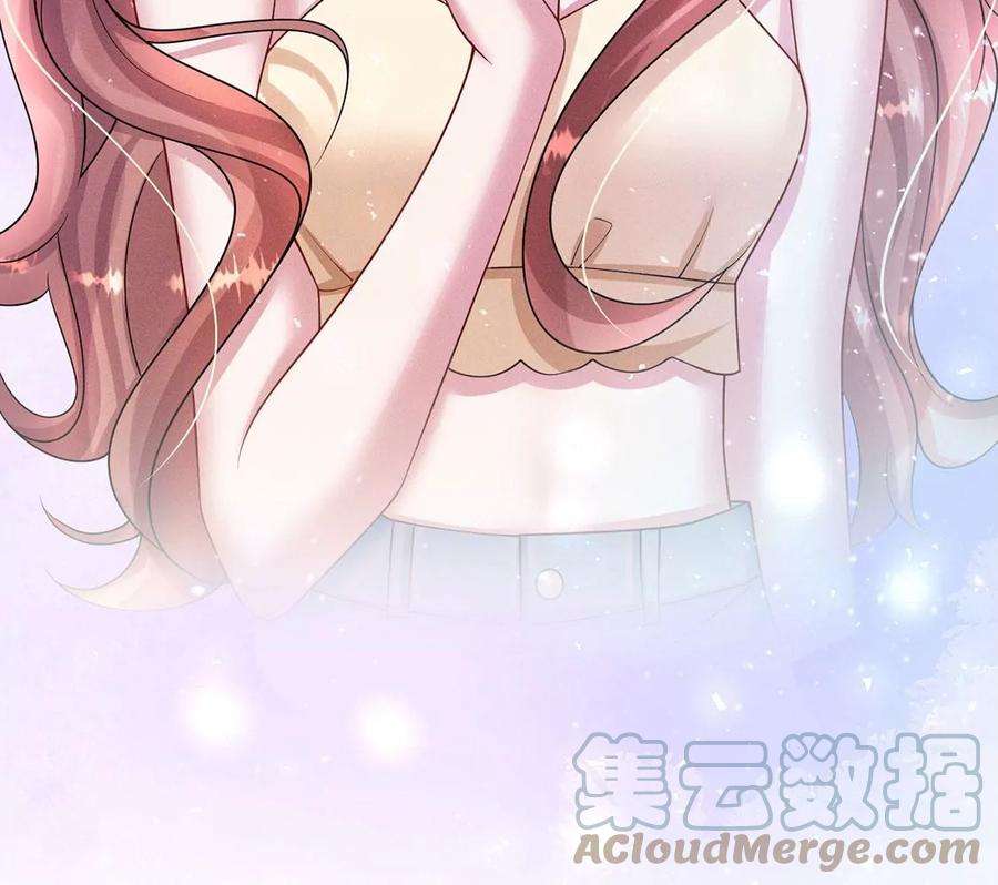 每天亲吻一次36话 甜甜的恋爱要来了吗！