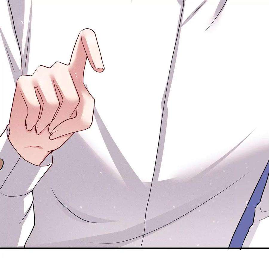 每天亲吻一次42话 只有我能救黎辰