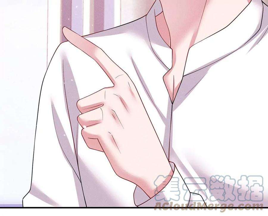 每天亲吻一次42话 只有我能救黎辰