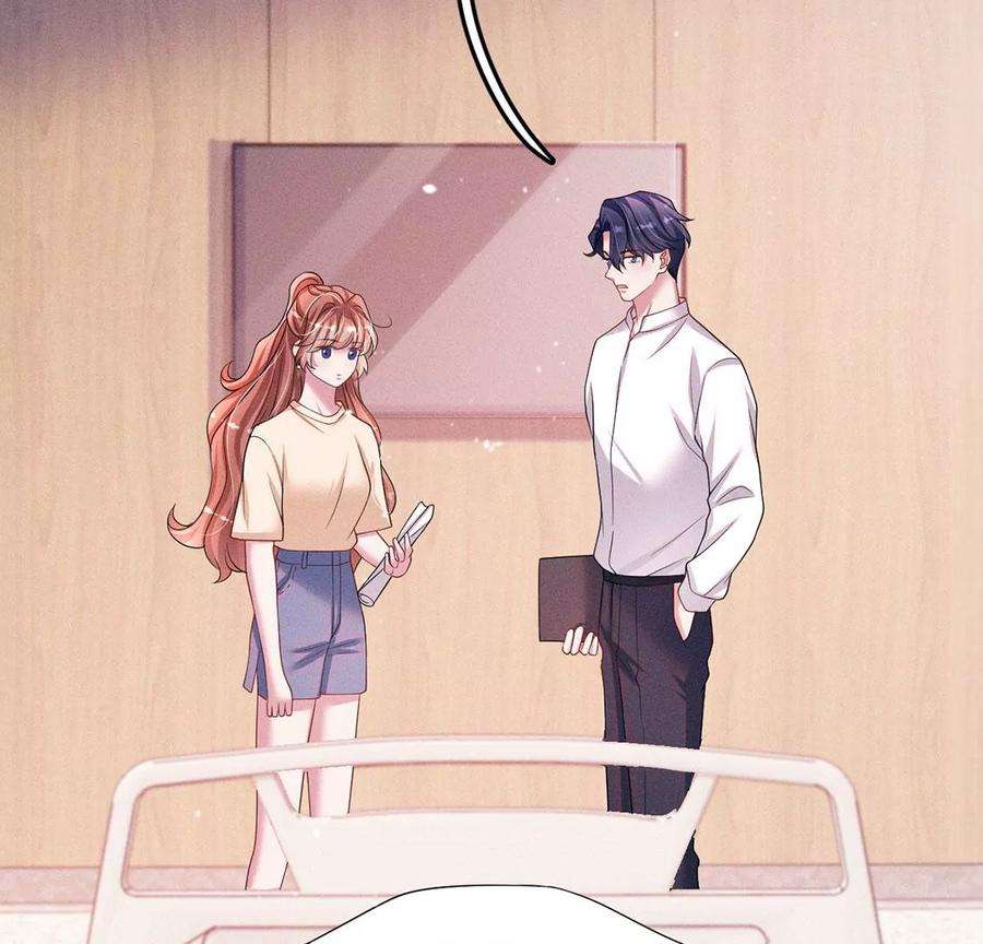 每天亲吻一次42话 只有我能救黎辰