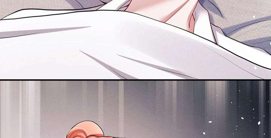 每天亲吻一次42话 只有我能救黎辰