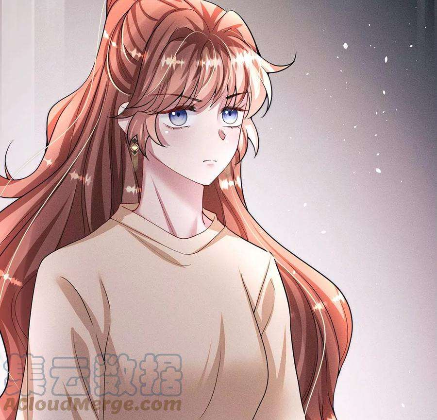 每天亲吻一次42话 只有我能救黎辰