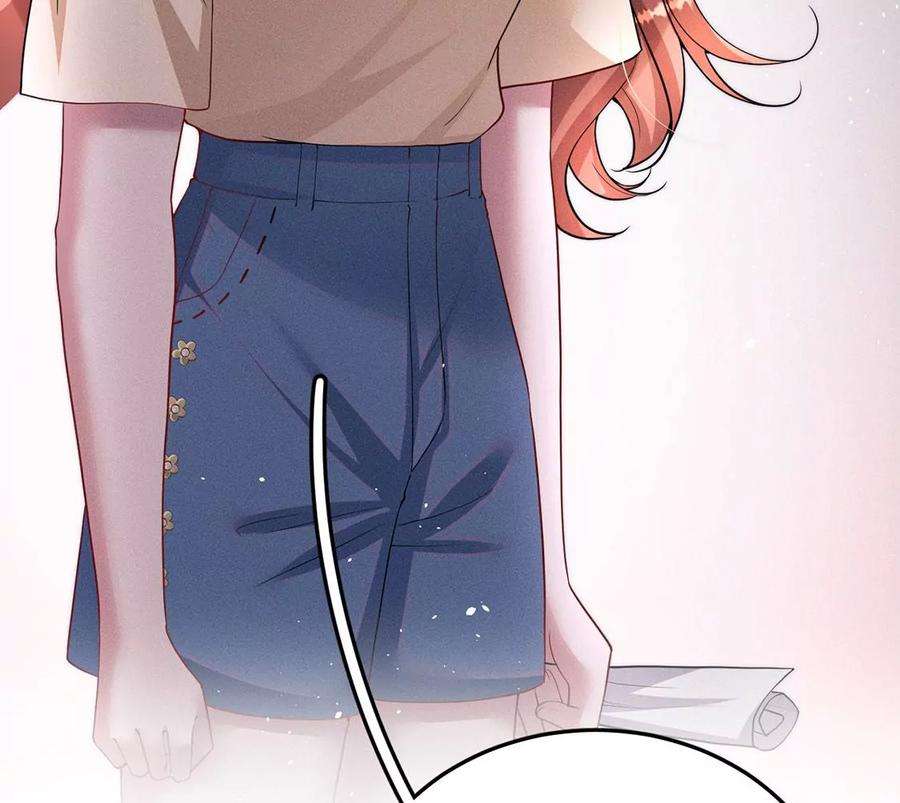 每天亲吻一次42话 只有我能救黎辰