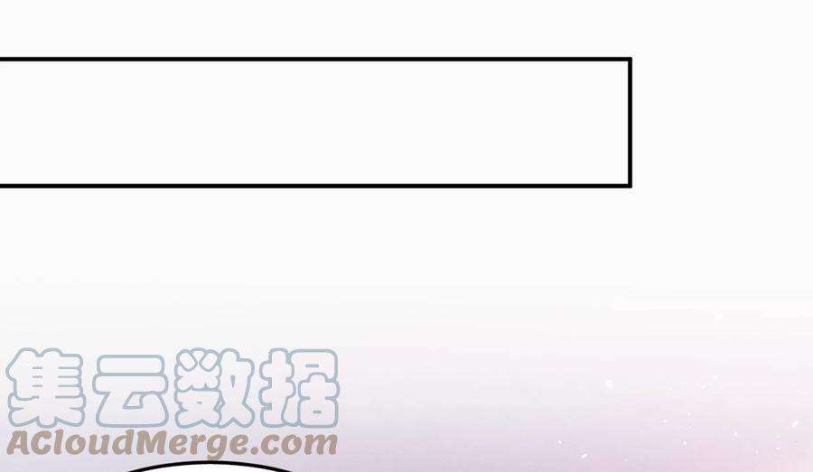 每天亲吻一次42话 只有我能救黎辰