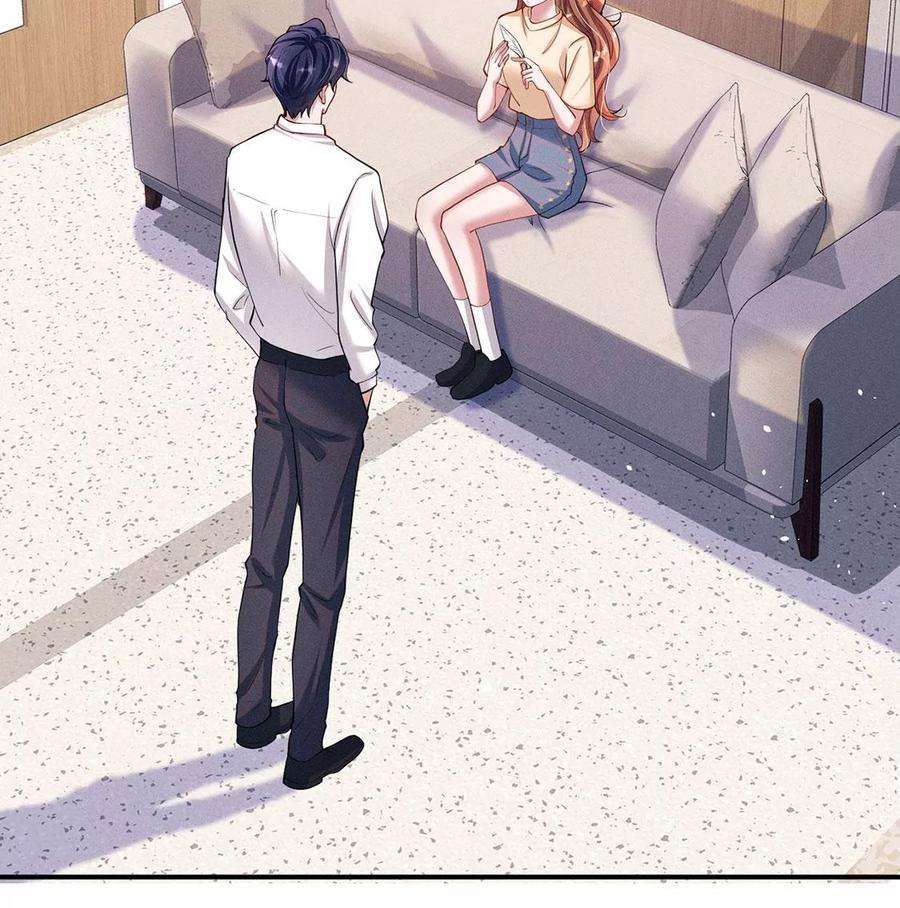 每天亲吻一次42话 只有我能救黎辰