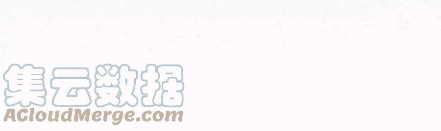 每天亲吻一次42话 只有我能救黎辰