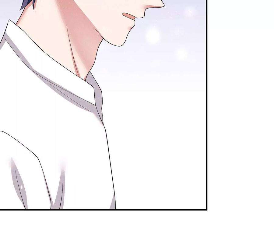 每天亲吻一次42话 只有我能救黎辰