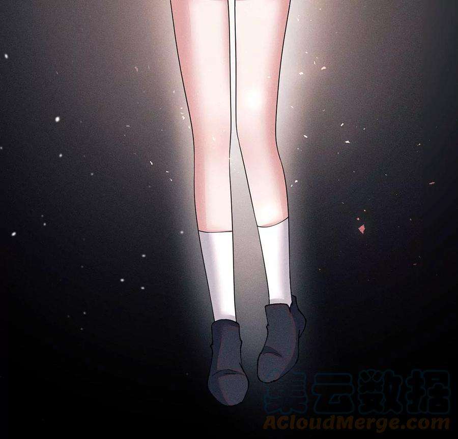 每天亲吻一次42话 只有我能救黎辰