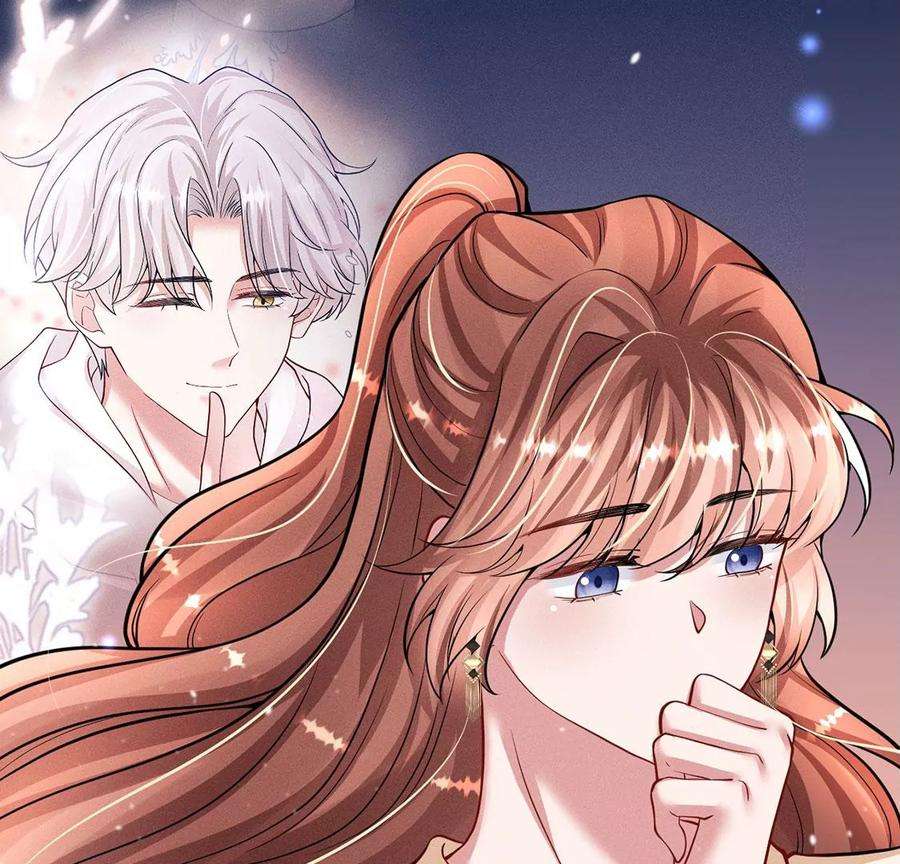 每天亲吻一次42话 只有我能救黎辰