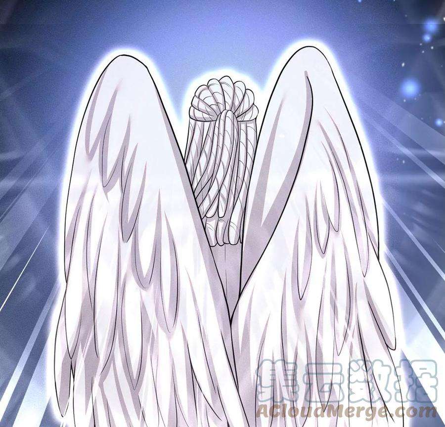 每天亲吻一次42话 只有我能救黎辰