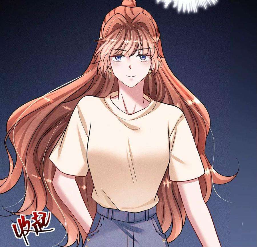 每天亲吻一次42话 只有我能救黎辰