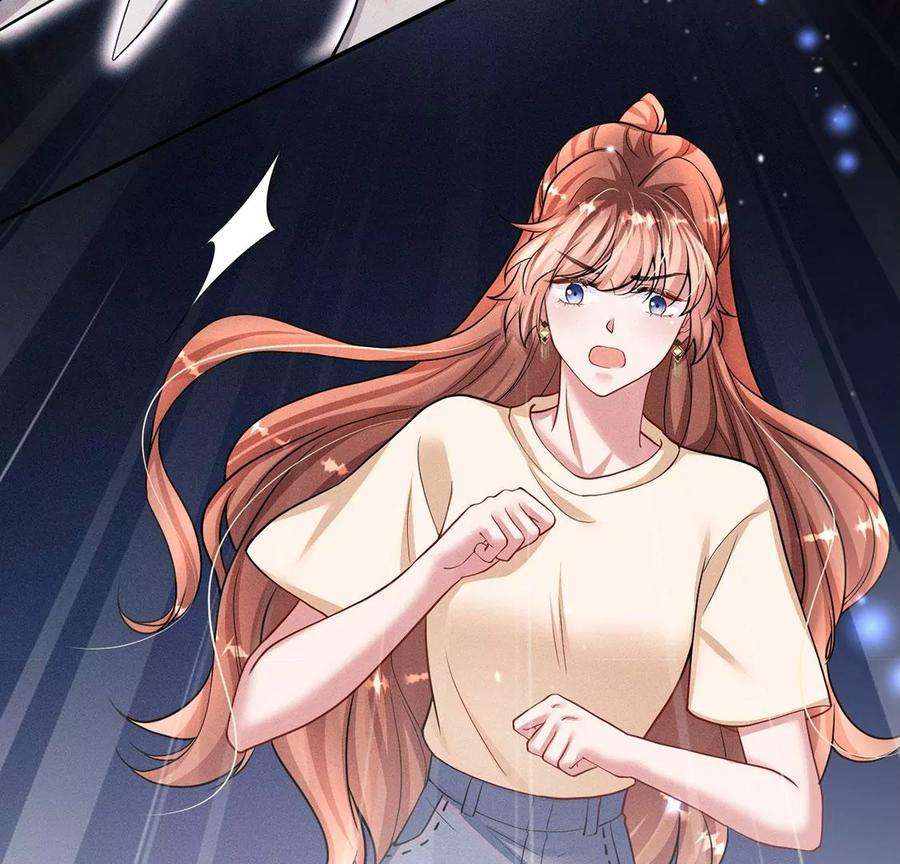 每天亲吻一次42话 只有我能救黎辰