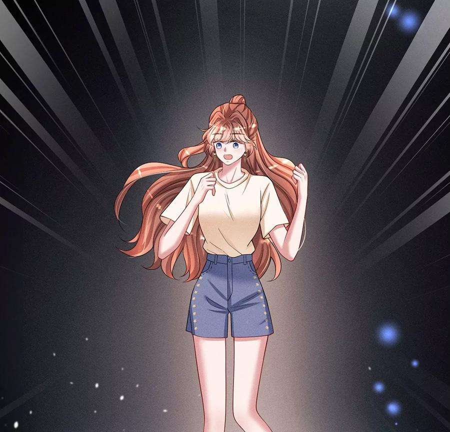 每天亲吻一次42话 只有我能救黎辰